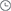 時間