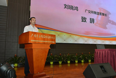 繼往開來三十載，拍賣初心永傳承